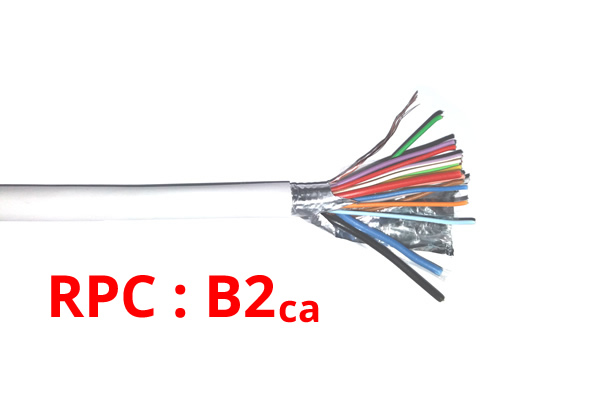 Câble d'alarme mixte 2 x 0.75 + 6 x 0.22 mm² (100% Cuivre) RPC B2ca avec écran en 100m - Cliquez sur l'image pour la fermer